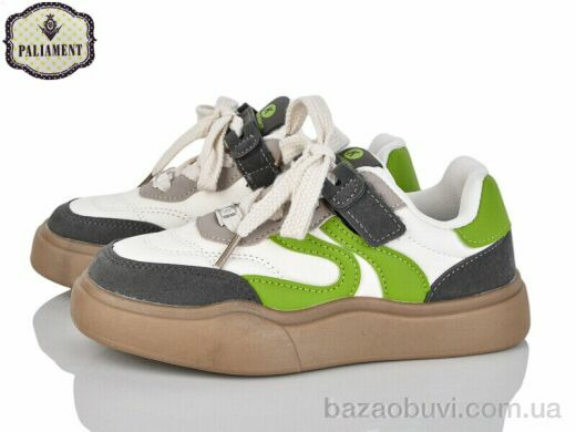 PALIAMENT B00115-13, 520.00, 8, 31-36