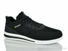 KMB A6608-1, 620.00, 8, 41-46