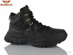 Bonote A8972-7, 840.00, 8, 41-46