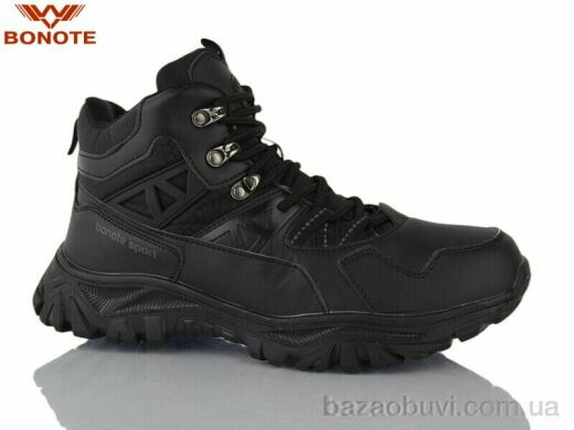 Bonote A8972-7, 840.00, 8, 41-46