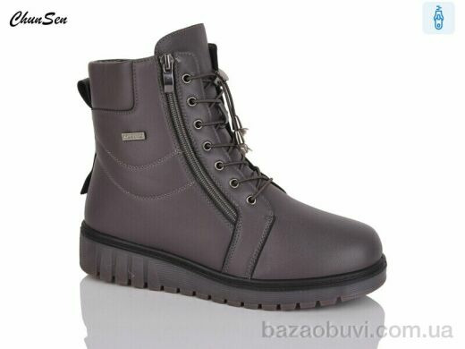 Chunsen 7759-2, 730.00, 8, 36-41