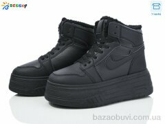 Bessky-Kellaifeng CQ4035-1, 550.00, 8, 36-41