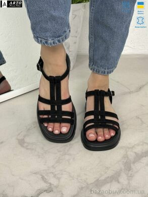 ARTO 204 ч.з., 1080.00, 8, 36-41