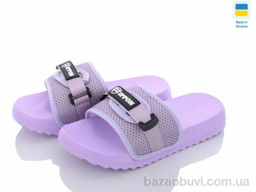 Luck Line 2308-15, 130.00, 8, 36-41