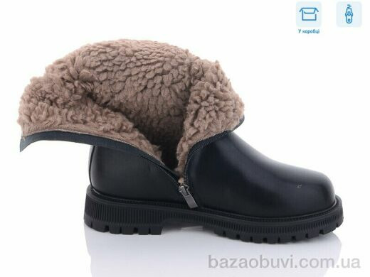 Alimama-Girnaive A121, 590.00, 8, 32-37