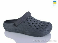 Progress Крок М71 сірий, 145.00, 6, 41-45