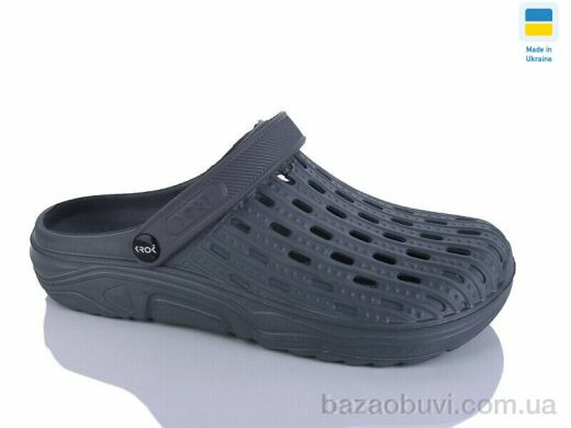 Progress Крок М71 сірий, 145.00, 6, 41-45