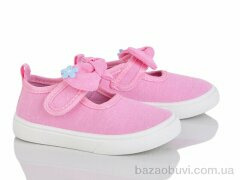 Blue Rama G180-8, 190.00, 12, 21-26