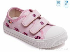 Weestep R107850247, 4.54, 8, 25-30