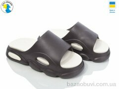 Jose Amorales 124205, 6.40, 8, 36-41