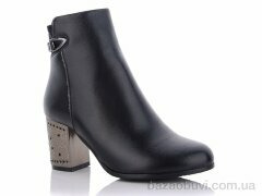 Molo 0203, 600.00, 8, 36-41