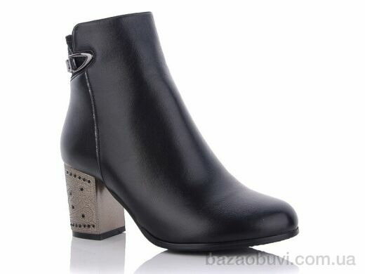 Molo 0203, 600.00, 8, 36-41