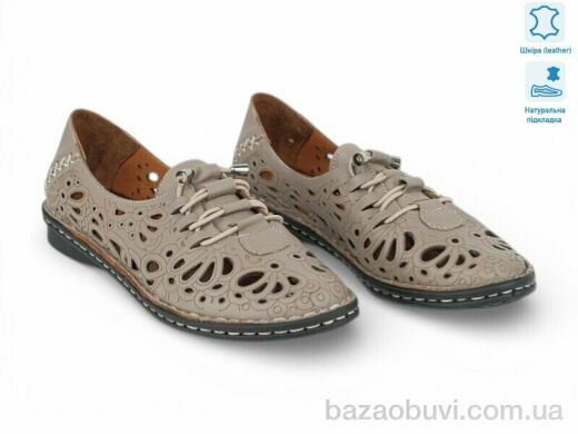 Allshoes 213927, 24.40, 8, 36-41