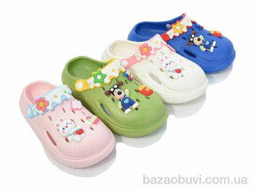 BABYSHOP 609-2 mix, 190.00, 12, 30-35