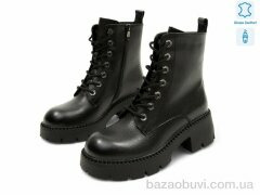 Allshoes 180545, 31.30, 8, 36-40