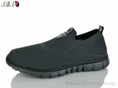 Aba A6ABA582-4, 480.00, 8, 41-46