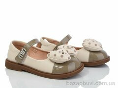 Violeta G46 (B6802) beige, 430.00, 8, 31-36