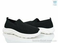 Moli M26-1 піна, 390.00, 8, 40-45