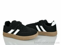 Xifa kids 563-004, 380.00, 12, 32-37