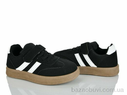 Xifa kids 563-004, 380.00, 12, 32-37