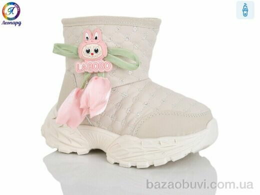 Леопард B8083 beige, 595.00, 5, 26-30