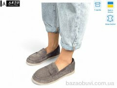 ARTO 079 мокко, 1180.00, 8, 36-41