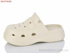 QQ&Панда 2218 beige, 300.00, 8, 36-41