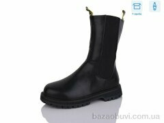 Alimama-Girnaive A121, 590.00, 8, 32-37