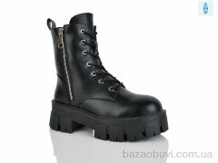 Alimama-Girnaive Y48, 550.00, 8, 36-41