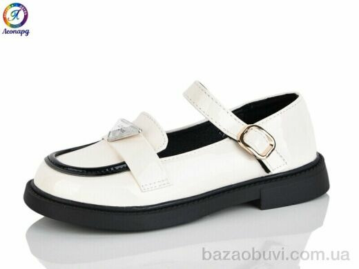 Леопард B5-10A, 450.00, 8, 31-36