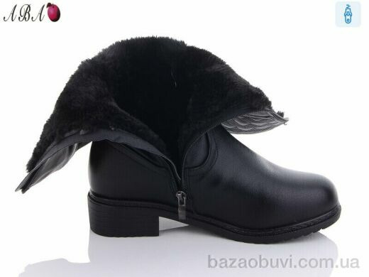 Aba 525, 730.00, 8, 37-42