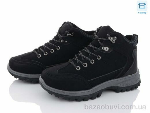 BDDS LL119 black, 750.00, 8, 40-45