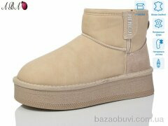 Aba T5ABA7-3, 860.00, 6, 36-40