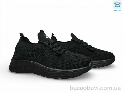 Ok Shoes B37-1 піна, 350.00, 8, 36-41