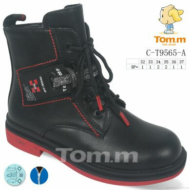 TOM.M C-T9565-A, 437.00, 8, 32-37