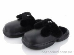 Lion 2335-3 black, 280.00, 6, 40-45