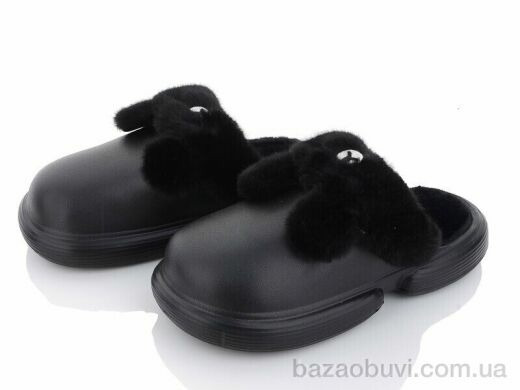 Lion 2335-3 black, 280.00, 6, 40-45