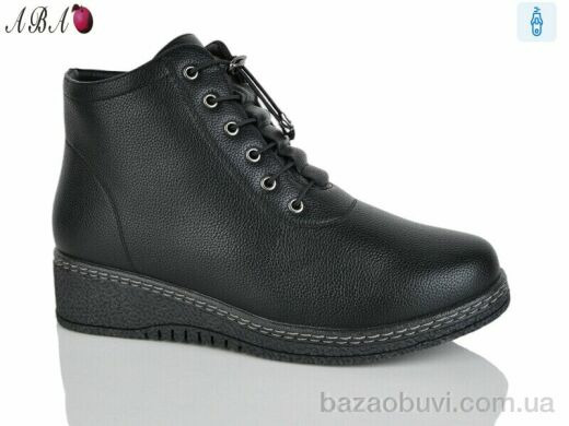 Aba 681, 630.00, 8, 36-41