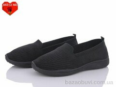 Jiao Li Mei B54-1, 240.00, 8, 37-41
