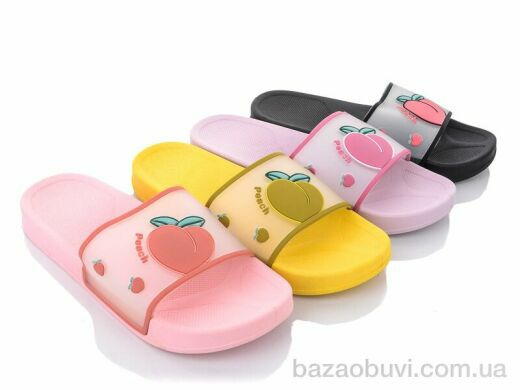 Elmob RC5 mix, 175.00, 12, 36-41