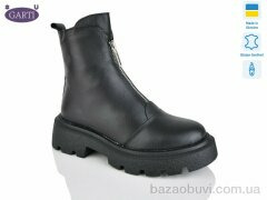 Garti 307 чорна шкіра байка, 980.00, 6, 36-40