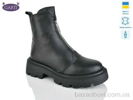 Garti 307 чорна шкіра байка, 980.00, 6, 36-40