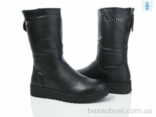 Nayasitun B40, 800.00, 6, 41-43
