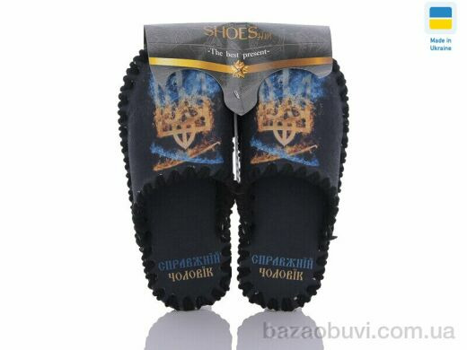 Active 7-147 чорний, 280.00, 10, 40-45