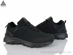 STILLI Group H520-1, 620.00, 8, 41-45