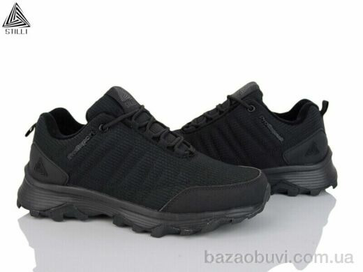 STILLI Group H520-1, 620.00, 8, 41-45