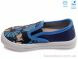 Weestep R107850385, 4.90, 8, 27-34