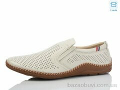 Kulada-UCSS-MD L21208-1C, 390.00, 8, 40-45