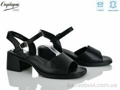 Dageni F22197-1, 700.00, 8, 36-41