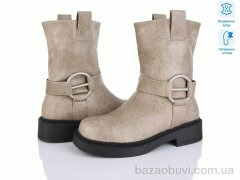 Lino Marano H277-8M, 29.00, 6, 36-40